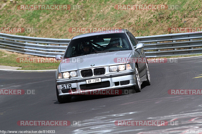 Bild #814933 - Touristenfahrten Nürburgring Nordschleife 19.04.2015