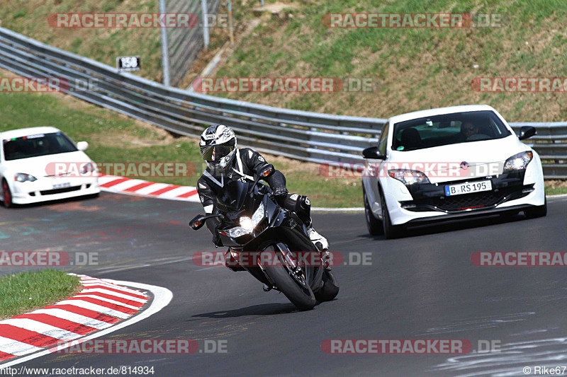 Bild #814934 - Touristenfahrten Nürburgring Nordschleife 19.04.2015