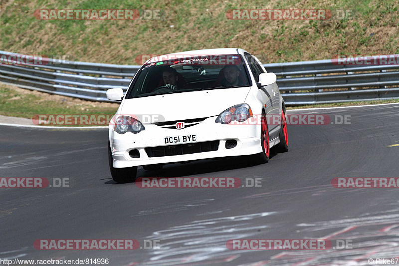 Bild #814936 - Touristenfahrten Nürburgring Nordschleife 19.04.2015