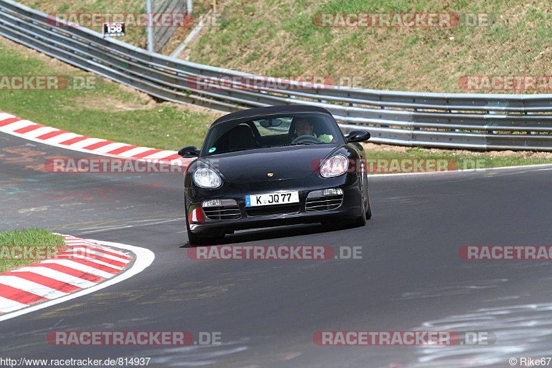 Bild #814937 - Touristenfahrten Nürburgring Nordschleife 19.04.2015