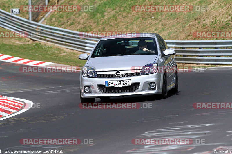 Bild #814956 - Touristenfahrten Nürburgring Nordschleife 19.04.2015