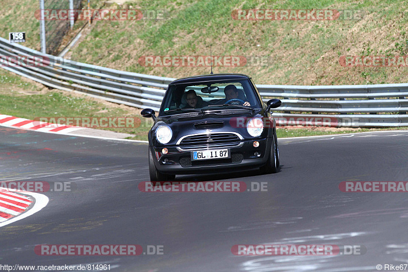 Bild #814961 - Touristenfahrten Nürburgring Nordschleife 19.04.2015