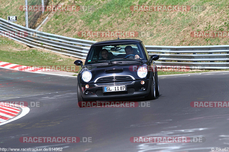 Bild #814962 - Touristenfahrten Nürburgring Nordschleife 19.04.2015