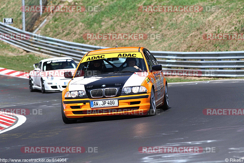 Bild #814964 - Touristenfahrten Nürburgring Nordschleife 19.04.2015