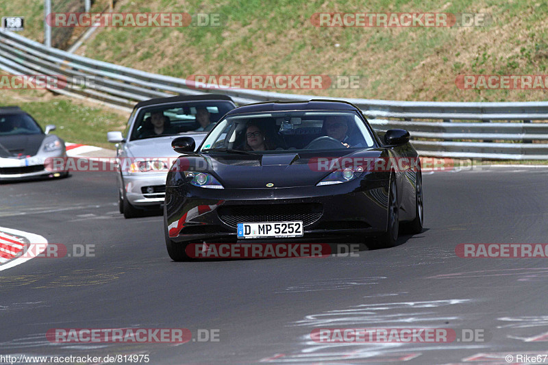 Bild #814975 - Touristenfahrten Nürburgring Nordschleife 19.04.2015