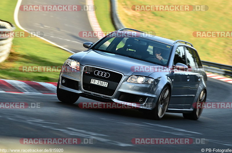 Bild #815920 - Touristenfahrten Nürburgring Nordschleife 19.04.2015