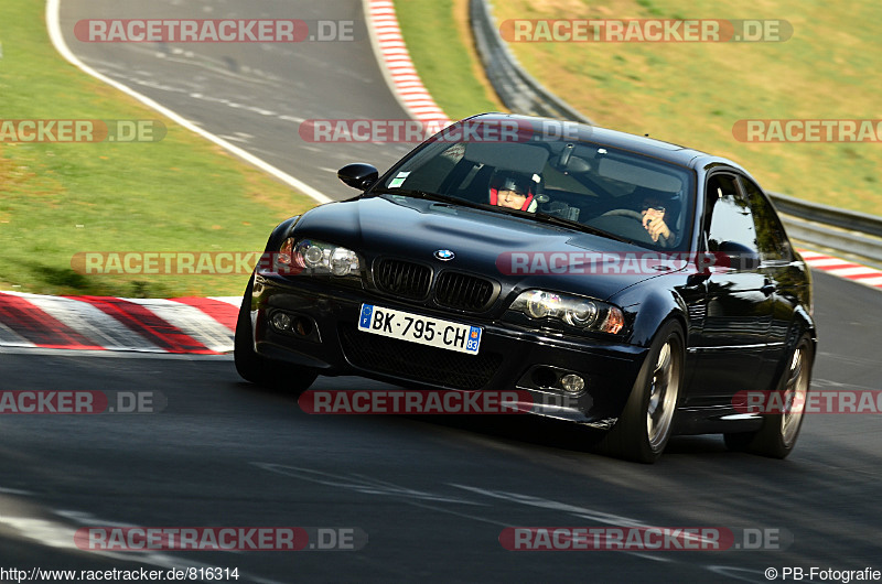 Bild #816314 - Touristenfahrten Nürburgring Nordschleife 19.04.2015