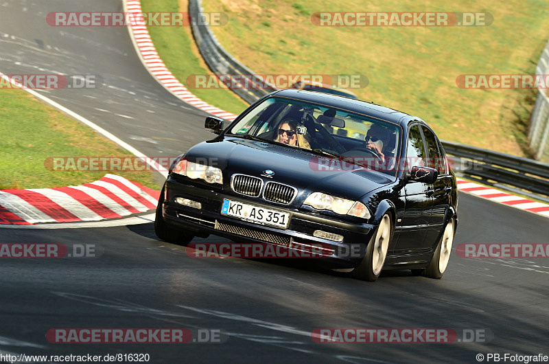 Bild #816320 - Touristenfahrten Nürburgring Nordschleife 19.04.2015