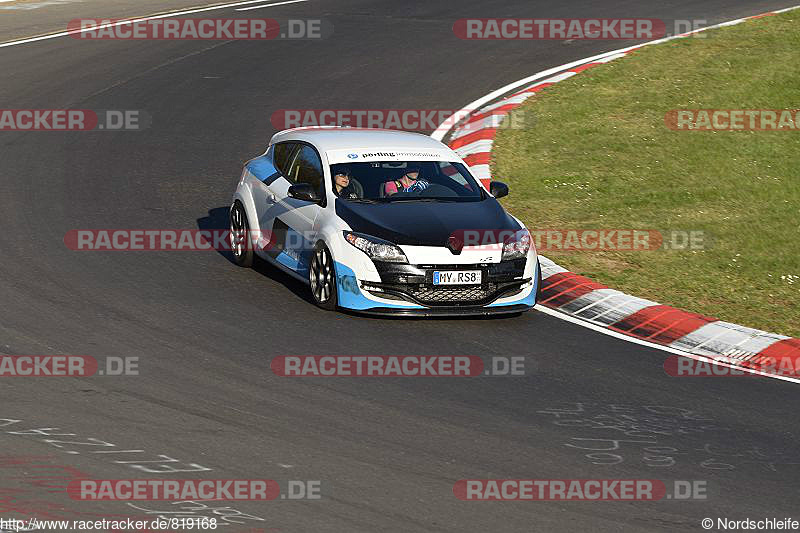 Bild #819168 - Touristenfahrten Nürburgring Nordschleife 20.04.2015