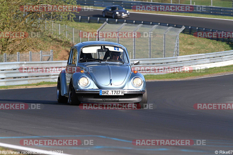 Bild #819721 - Touristenfahrten Nürburgring Nordschleife 20.04.2015