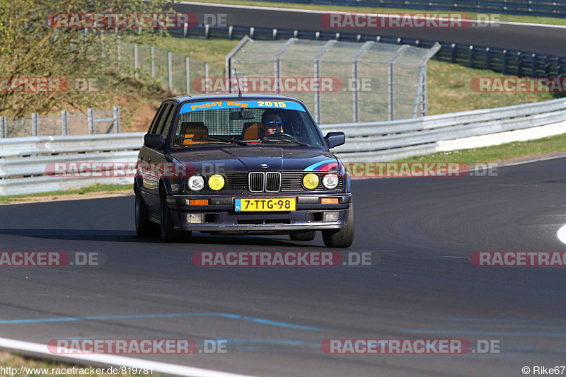 Bild #819781 - Touristenfahrten Nürburgring Nordschleife 20.04.2015