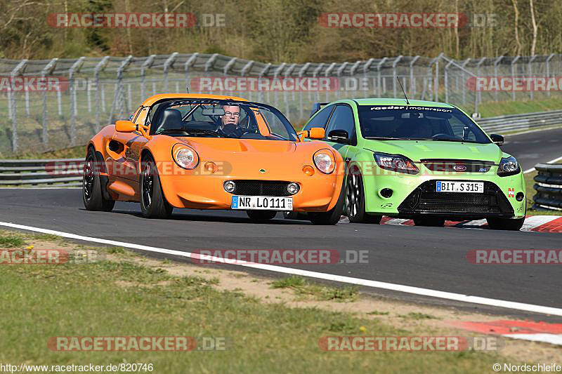 Bild #820746 - Touristenfahrten Nürburgring Nordschleife 21.04.2015