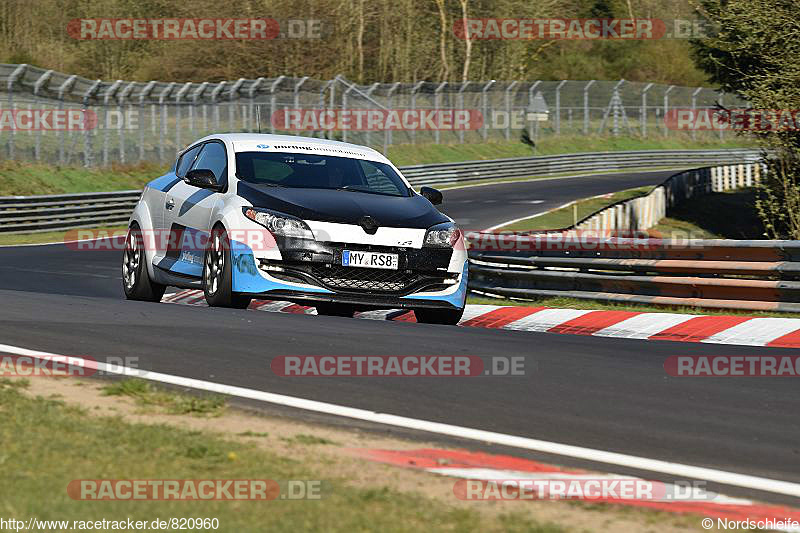 Bild #820960 - Touristenfahrten Nürburgring Nordschleife 21.04.2015