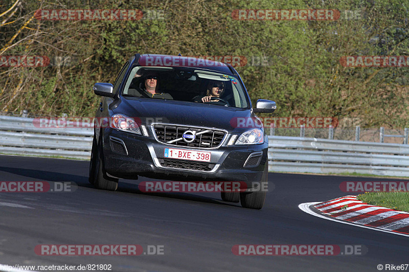 Bild #821802 - Touristenfahrten Nürburgring Nordschleife 21.04.2015