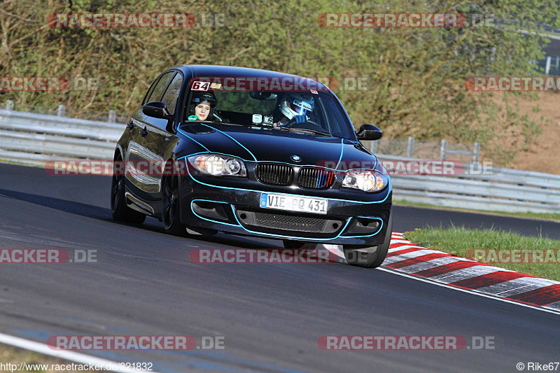 Bild #821832 - Touristenfahrten Nürburgring Nordschleife 21.04.2015