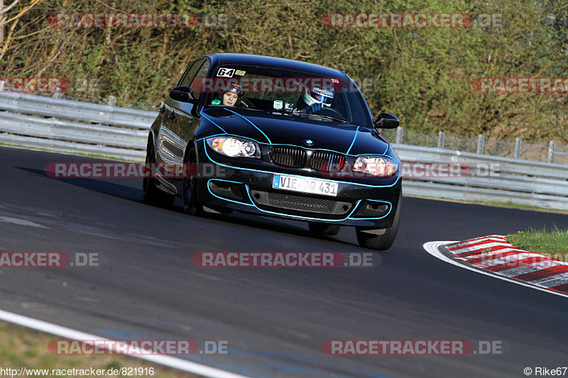 Bild #821916 - Touristenfahrten Nürburgring Nordschleife 21.04.2015