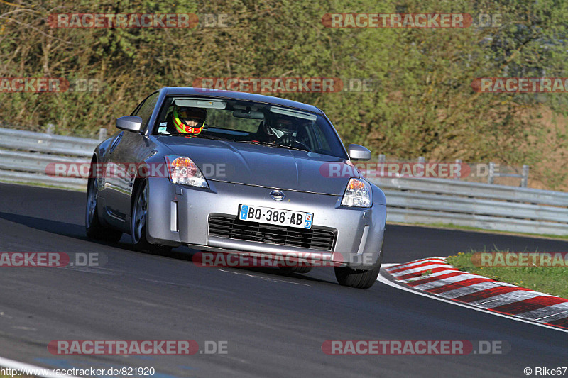 Bild #821920 - Touristenfahrten Nürburgring Nordschleife 21.04.2015