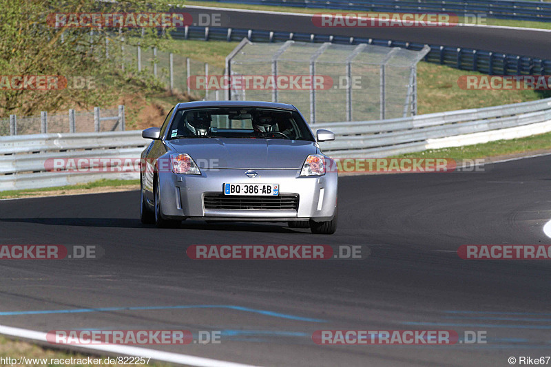 Bild #822257 - Touristenfahrten Nürburgring Nordschleife 21.04.2015