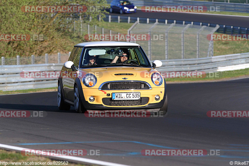 Bild #822562 - Touristenfahrten Nürburgring Nordschleife 21.04.2015