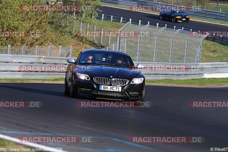 Bild #823735 - Touristenfahrten Nürburgring Nordschleife 23.04.2015