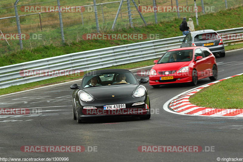 Bild #1300996 - Touristenfahrten Nürburgring Nordschleife 25.04.2015