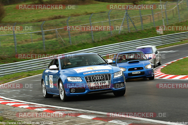 Bild #1301029 - Touristenfahrten Nürburgring Nordschleife 25.04.2015