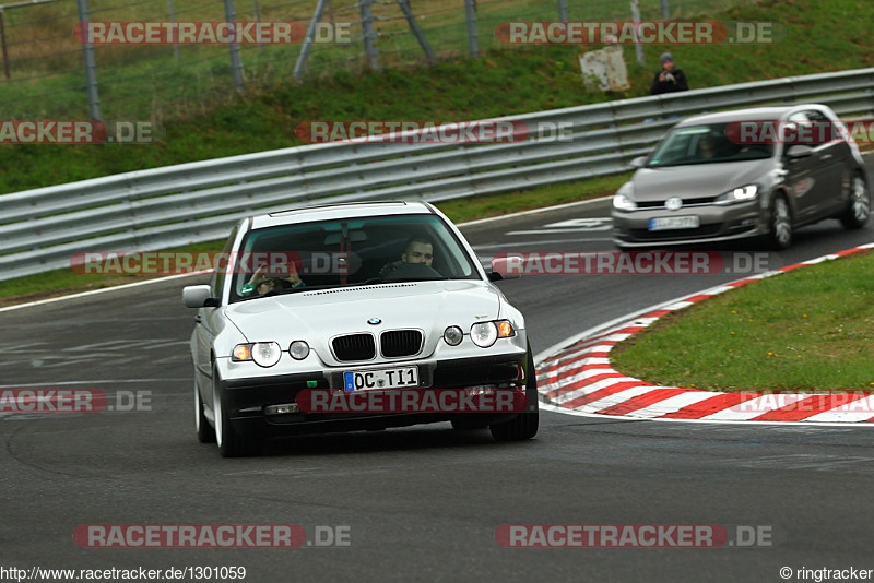 Bild #1301059 - Touristenfahrten Nürburgring Nordschleife 25.04.2015