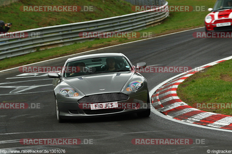 Bild #1301076 - Touristenfahrten Nürburgring Nordschleife 25.04.2015