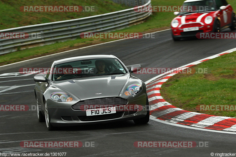 Bild #1301077 - Touristenfahrten Nürburgring Nordschleife 25.04.2015