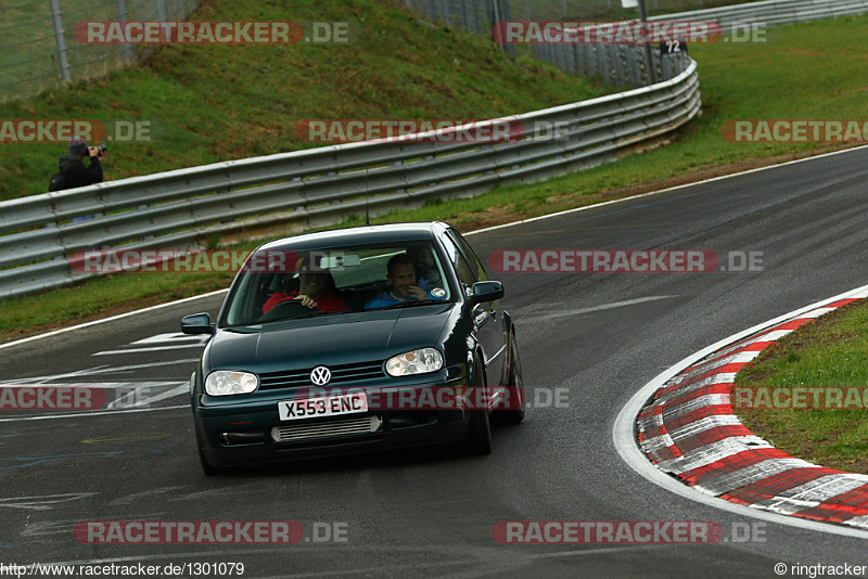 Bild #1301079 - Touristenfahrten Nürburgring Nordschleife 25.04.2015