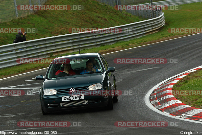 Bild #1301080 - Touristenfahrten Nürburgring Nordschleife 25.04.2015