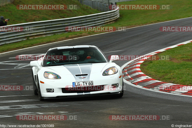 Bild #1301089 - Touristenfahrten Nürburgring Nordschleife 25.04.2015