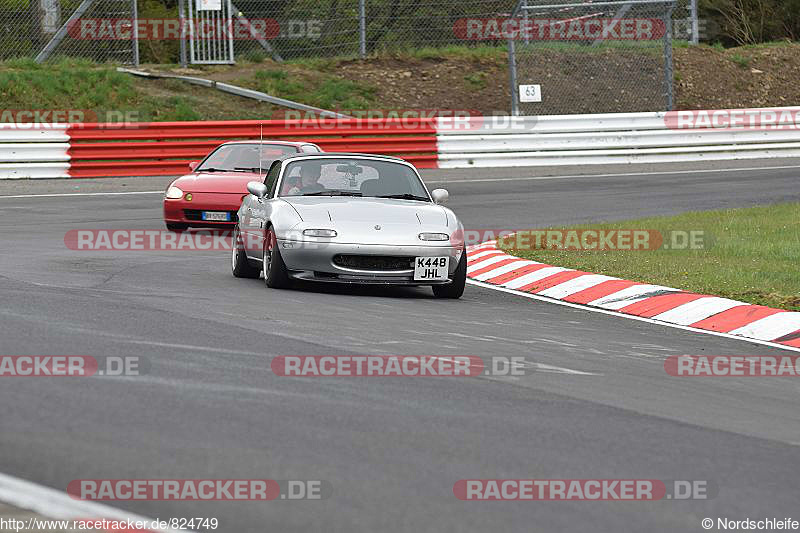 Bild #824749 - Touristenfahrten Nürburgring Nordschleife 25.04.2015