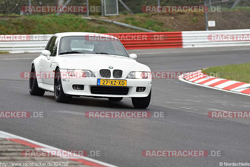 Bild #824756 - Touristenfahrten Nürburgring Nordschleife 25.04.2015