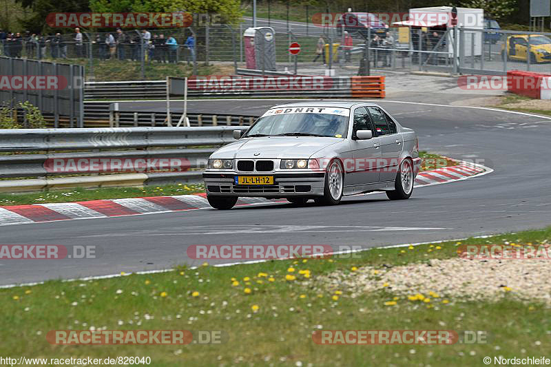 Bild #826040 - Touristenfahrten Nürburgring Nordschleife 26.04.2015