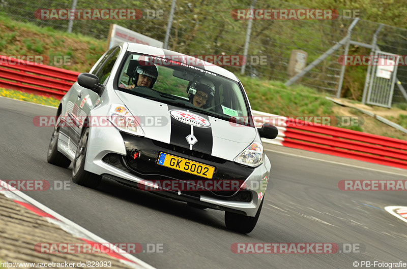 Bild #828093 - Touristenfahrten Nürburgring Nordschleife 26.04.2015