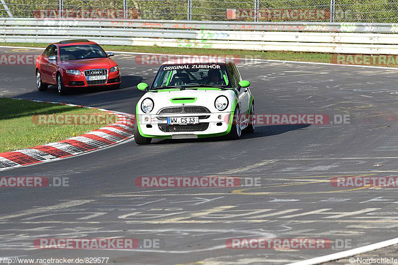 Bild #829577 - Touristenfahrten Nürburgring Nordschleife 28.04.2015