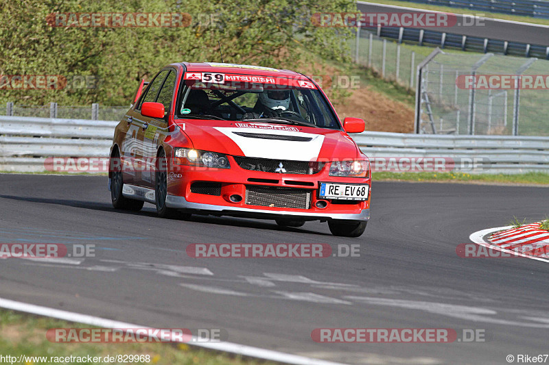 Bild #829968 - Touristenfahrten Nürburgring Nordschleife 28.04.2015