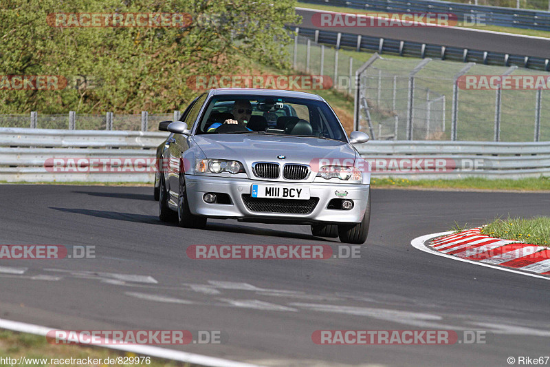 Bild #829976 - Touristenfahrten Nürburgring Nordschleife 28.04.2015