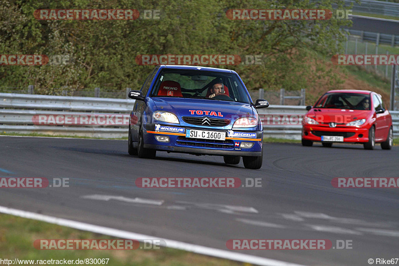 Bild #830067 - Touristenfahrten Nürburgring Nordschleife 28.04.2015