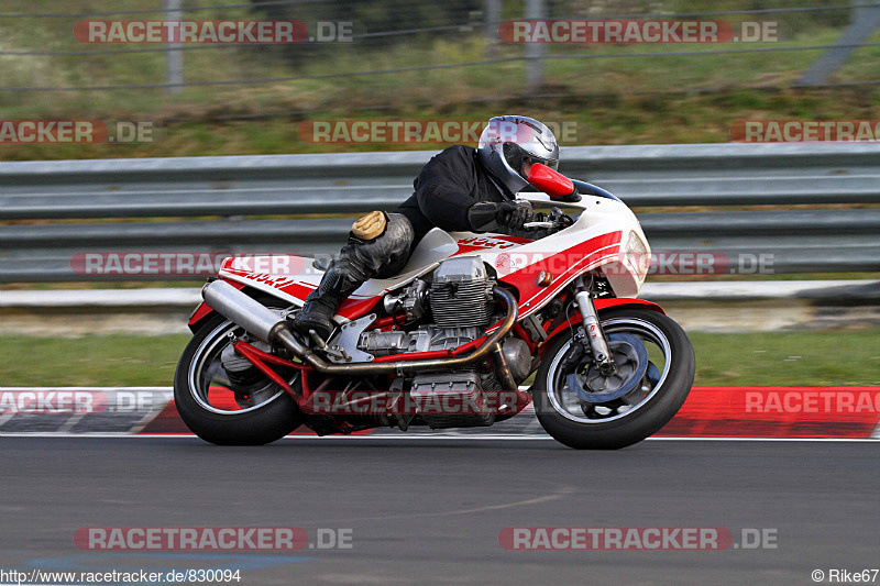 Bild #830094 - Touristenfahrten Nürburgring Nordschleife 28.04.2015