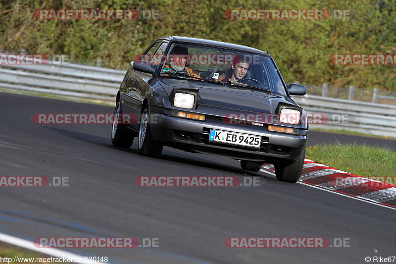 Bild #830148 - Touristenfahrten Nürburgring Nordschleife 28.04.2015