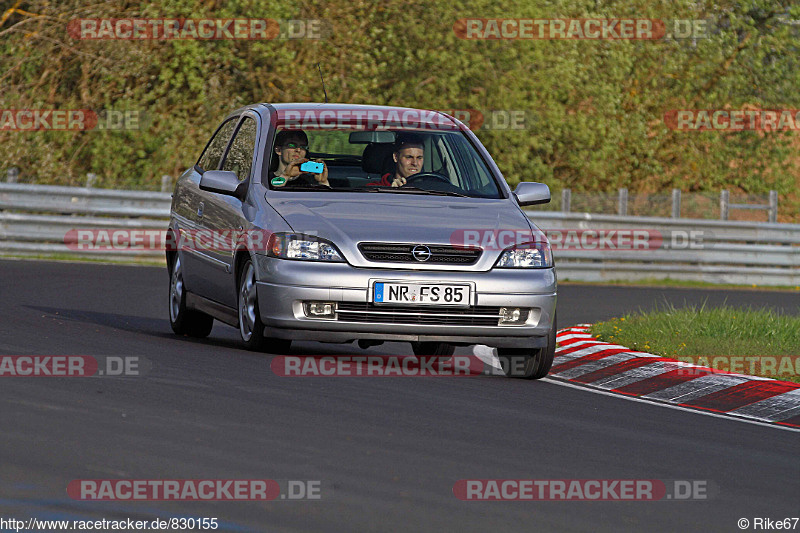 Bild #830155 - Touristenfahrten Nürburgring Nordschleife 28.04.2015