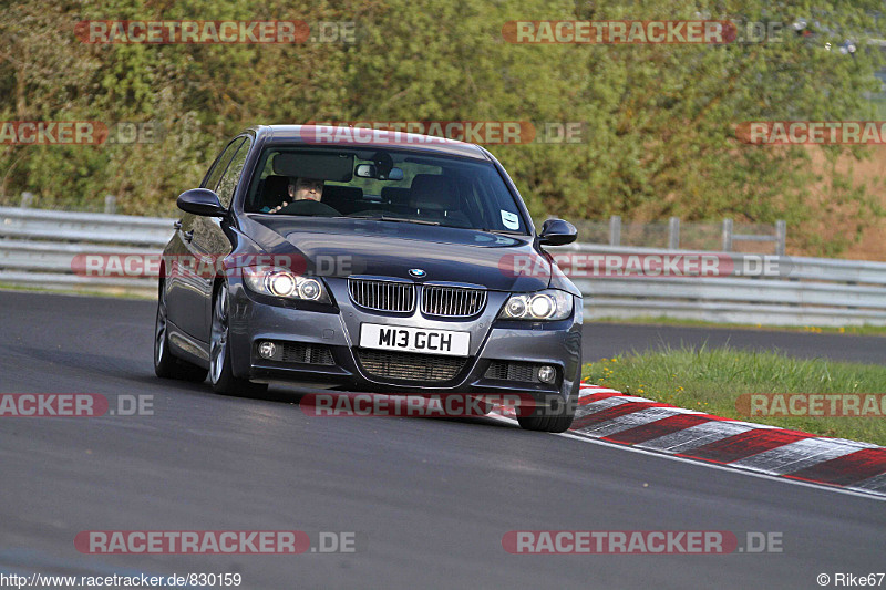 Bild #830159 - Touristenfahrten Nürburgring Nordschleife 28.04.2015