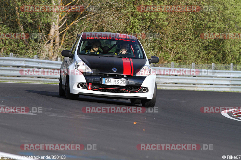 Bild #830163 - Touristenfahrten Nürburgring Nordschleife 28.04.2015