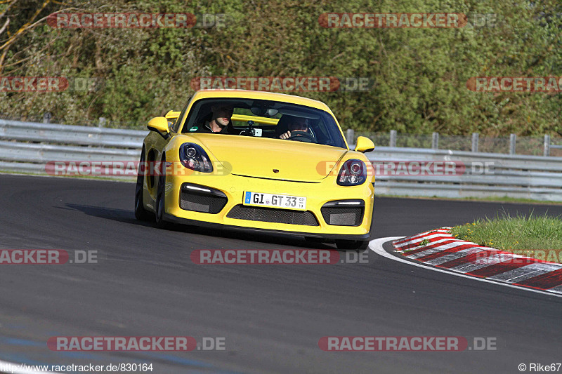 Bild #830164 - Touristenfahrten Nürburgring Nordschleife 28.04.2015