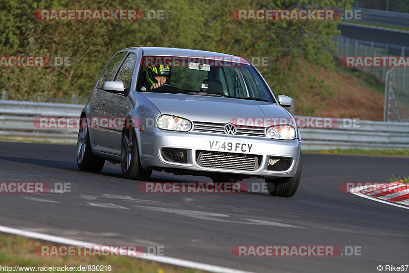 Bild #830216 - Touristenfahrten Nürburgring Nordschleife 28.04.2015