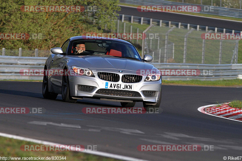 Bild #830344 - Touristenfahrten Nürburgring Nordschleife 28.04.2015