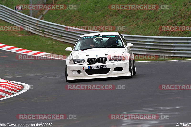 Bild #830968 - Touristenfahrten Nürburgring Nordschleife 01.05.2015