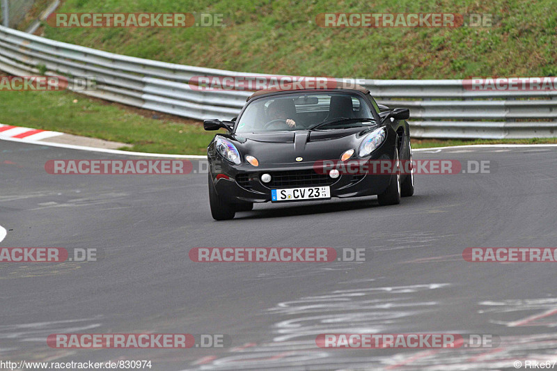 Bild #830974 - Touristenfahrten Nürburgring Nordschleife 01.05.2015